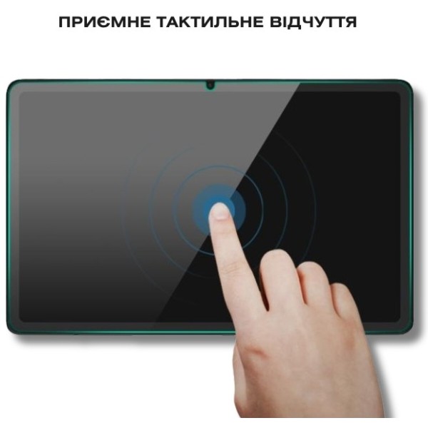 Фото - Защитное стекло для планшета BeCover for Blackview Zeno 10 5G 11.0"" (714900)